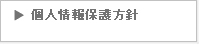 lیj